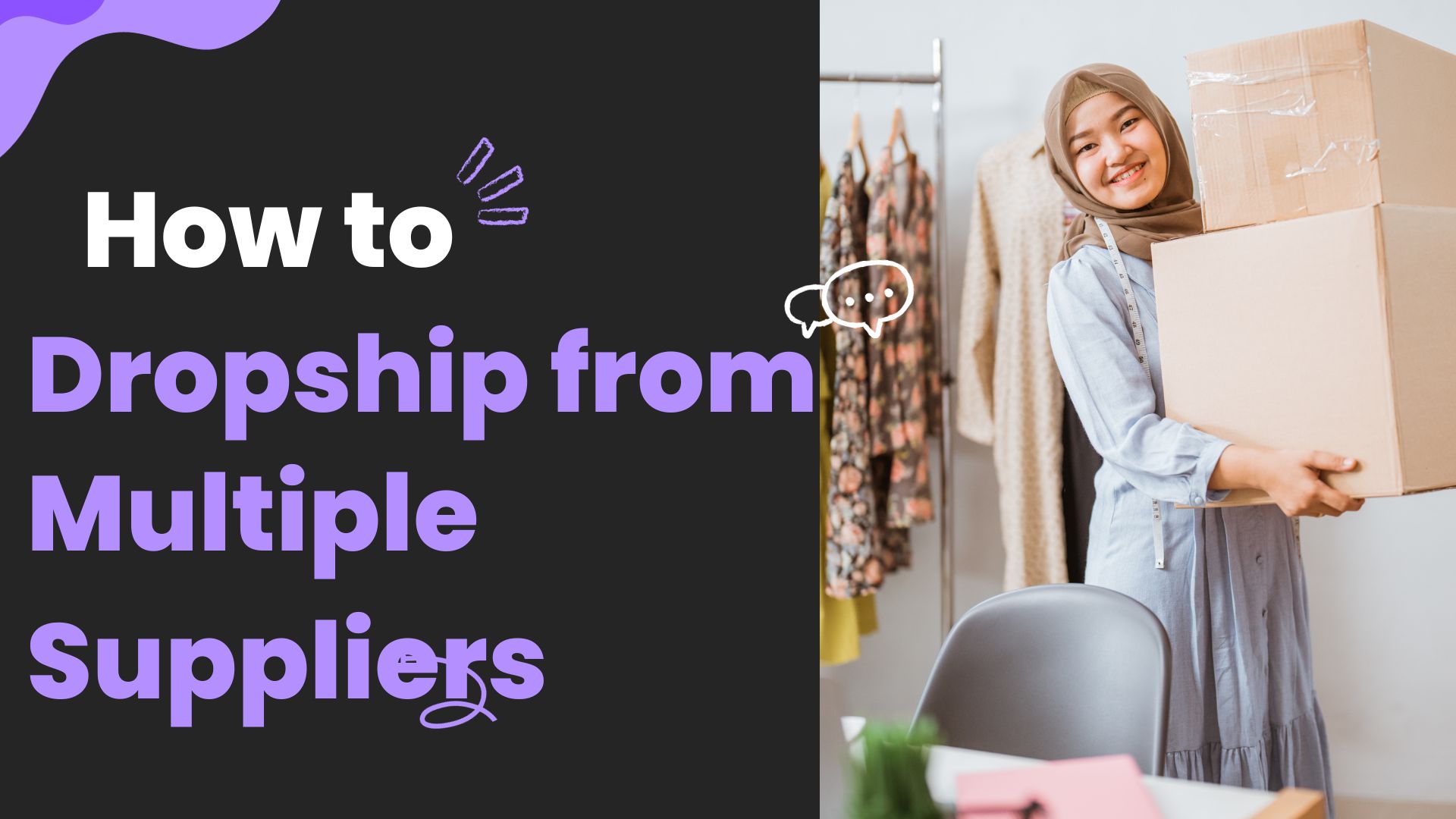 How to Dropship from Multiple Suppliers